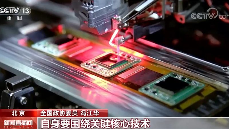 软件定制开发项目报价单模板：揭秘定制化软件开发背后的逻辑