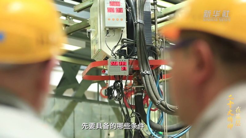 智能客服自动回复报价单：企业服务转型的智慧之选**