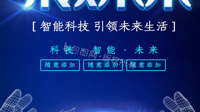 仓储物流信息化建设：如何精准匹配需求与方案**