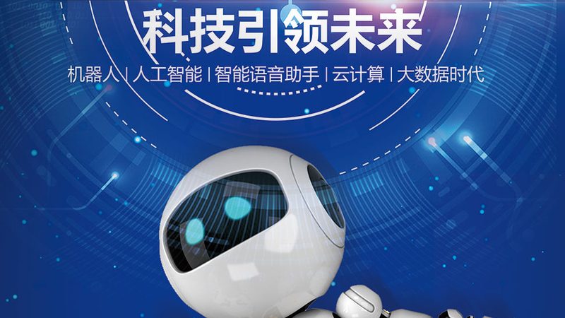免费低代码平台资质认证：揭秘背后的合规与价值